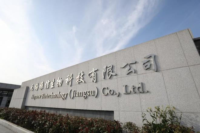 斯倍舒自有工廠與南京理工大學(xué)達(dá)成戰(zhàn)略合作，以自有資金共筑生物醫(yī)學(xué)新材料創(chuàng)新高地